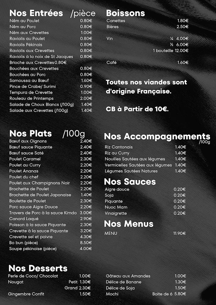 Plaisir d'Asia - Menu Image 1